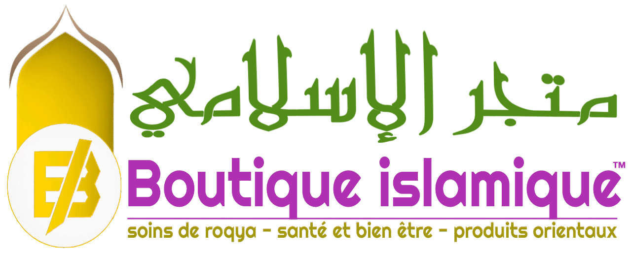 Bien-être et Produits Orientaux